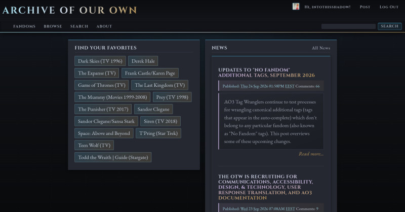 Gilded Frost β AO3 Site Skin screenshot 2